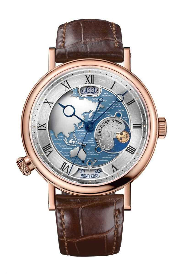 Breguet Classique Hora Mundi 5717 Men's Watch 5717BR/AS/9ZU
