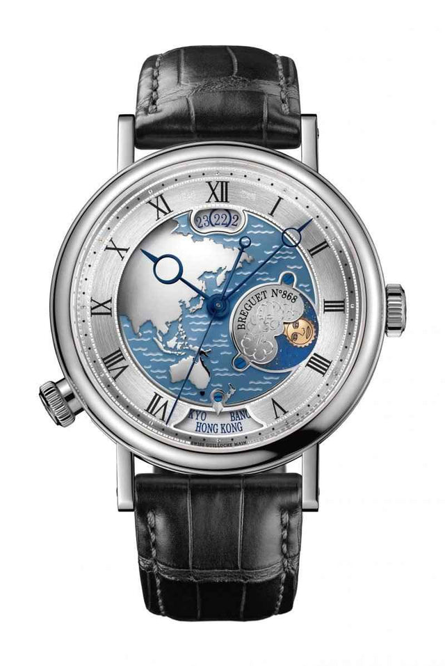 Breguet Classique Hora Mundi 5717 Men's Watch 5717PT/AS/9ZU